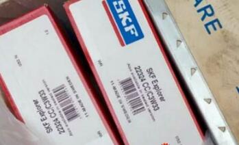 SKF 22324CC/C3W33 spherical roller bearings